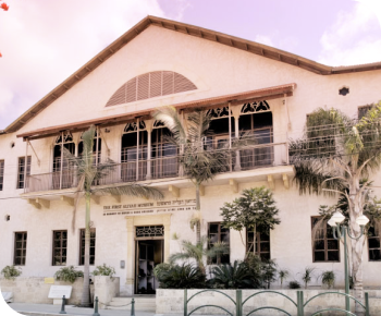 מוזיאון יד לעלייה הראשונה, זיכרון יעקב