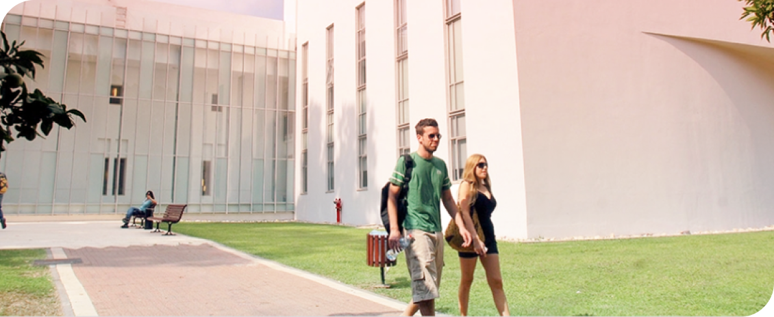 בית ספר אריסון למינהל עסקים, אוניברסיטת רייכמן