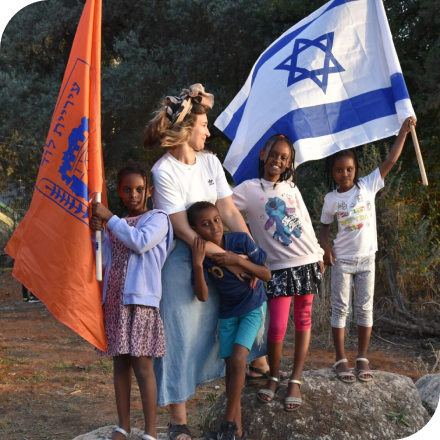 הפורום הציבורי – כפרי הנוער, פנימיות הרווחה והאומנה בישראל