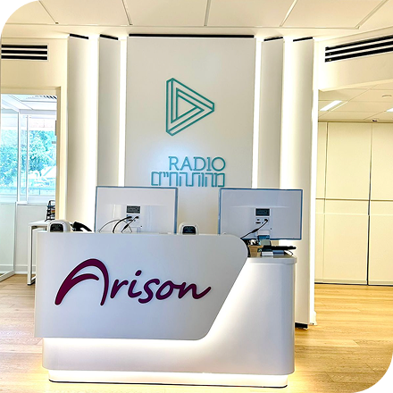 רדיו מהות החיים