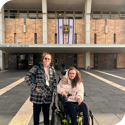 מהלך הפרסונליזציה של שירותים לאנשים עם מוגבלות